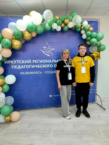 Завершился Региональный этап Чемпионата по профессиональному мастерству &quot;Профессионалы&quot; Иркутской области.